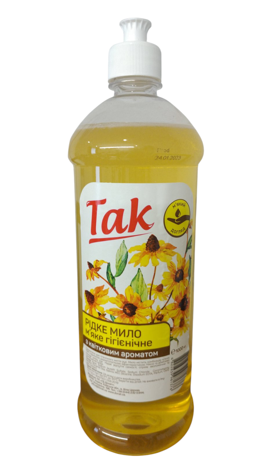 ТАК ТМ Рідке мило з квітковим ароматом 1 л пуш-пул